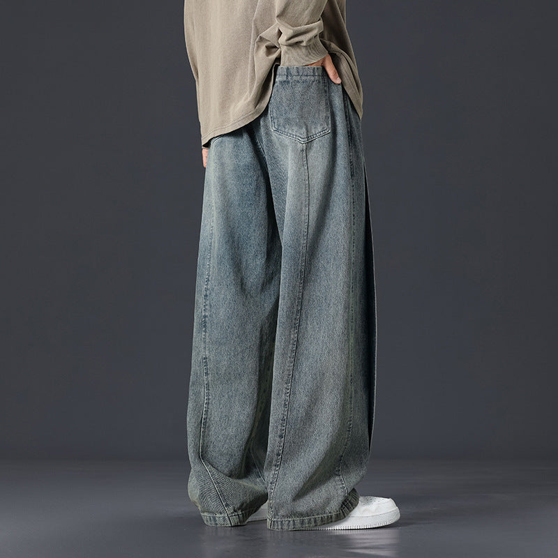 Patchwork Washed Oversized Jeans