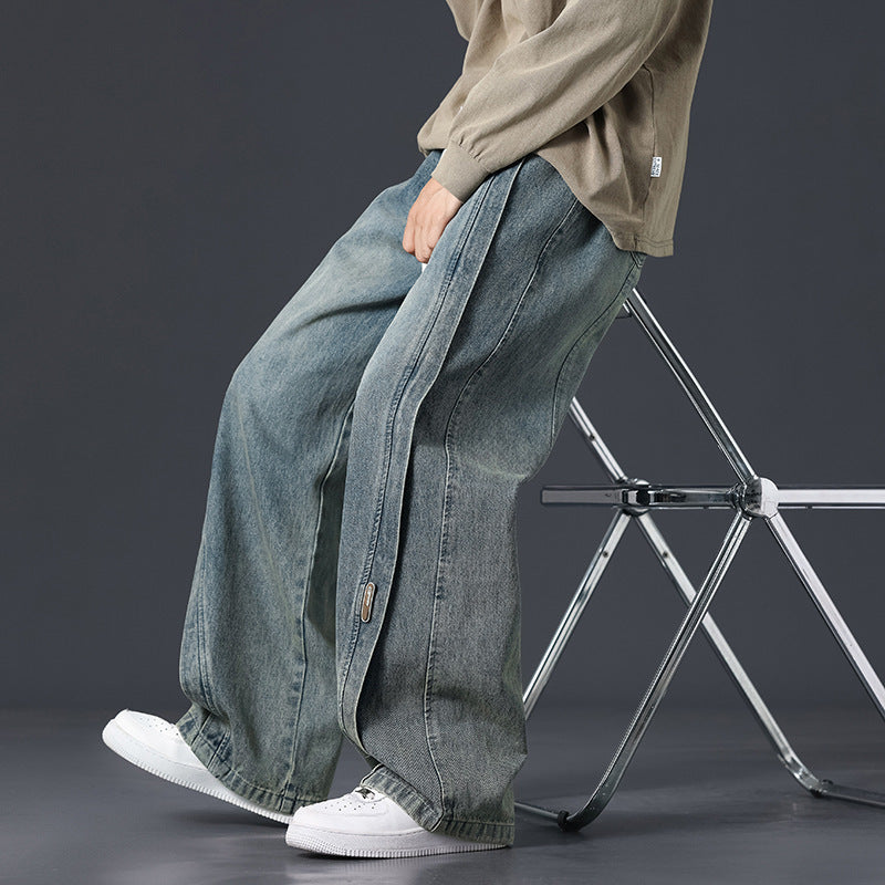 Patchwork Washed Oversized Jeans