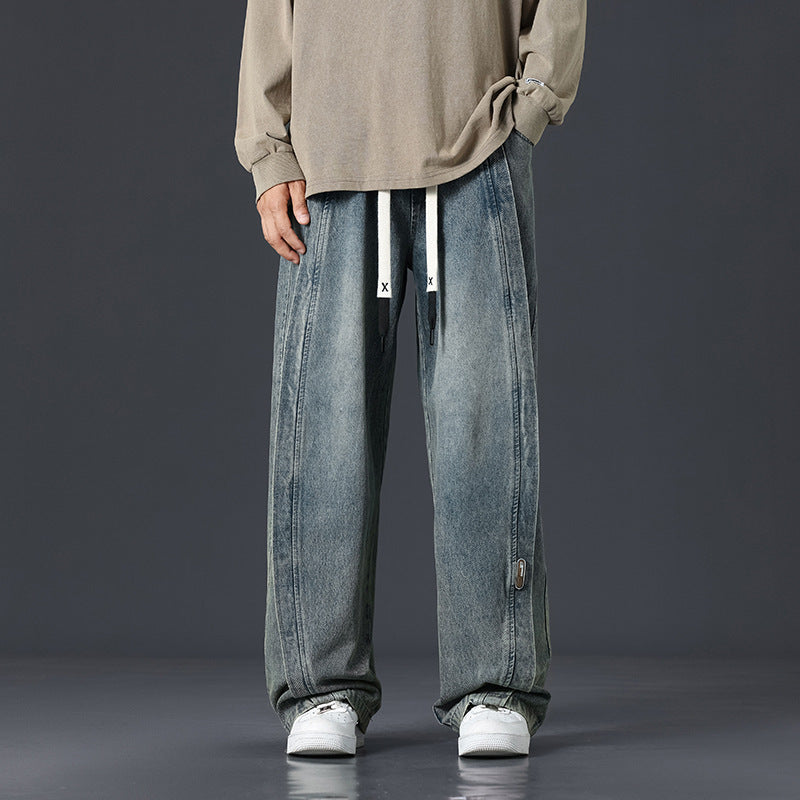 Patchwork Washed Oversized Jeans